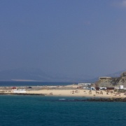 Tarifa (7)